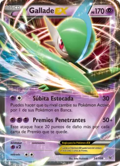 Gallade EX, Cielos Rugientes Nº 34 Normal