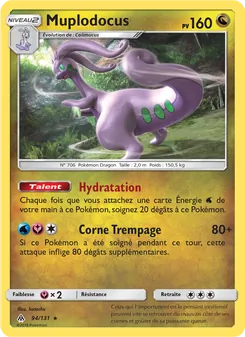 Muplodocus, Lumière Interdite No. 94 Normal