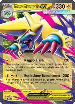 Mega Manectric-ex, Megaevoluzione No. 050 Holo