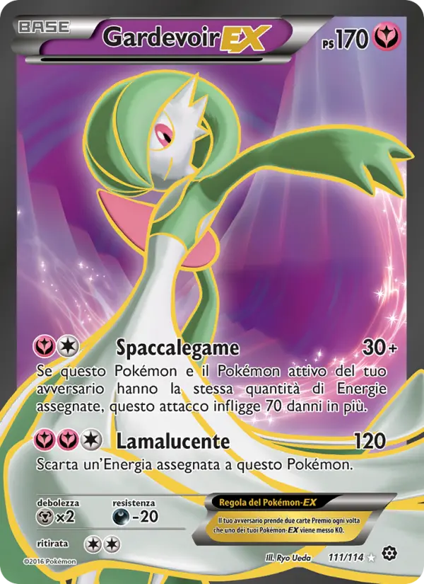 Gardevoir EX, Vapori Accesi No. 111