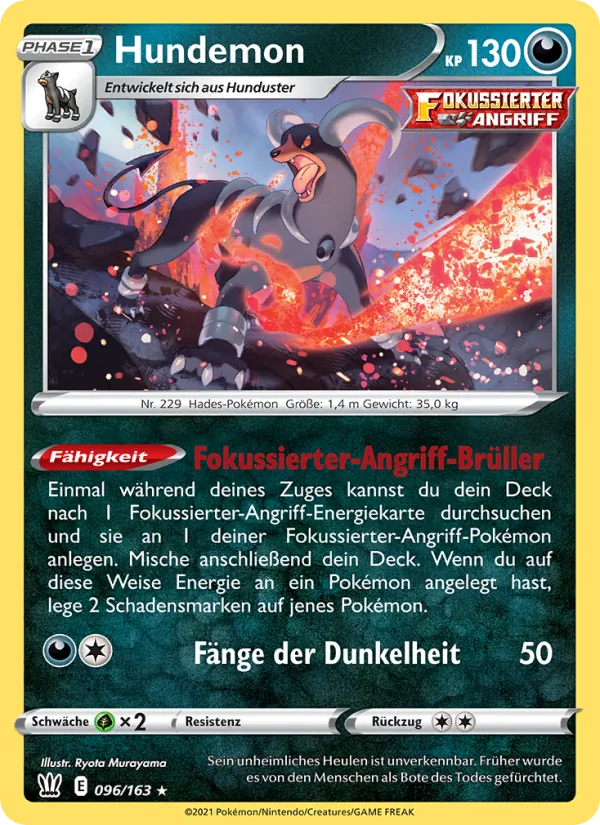 Hundemon, Kampfstile No. 96