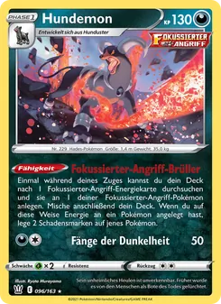 Hundemon, Kampfstile Nº 96 Reverse