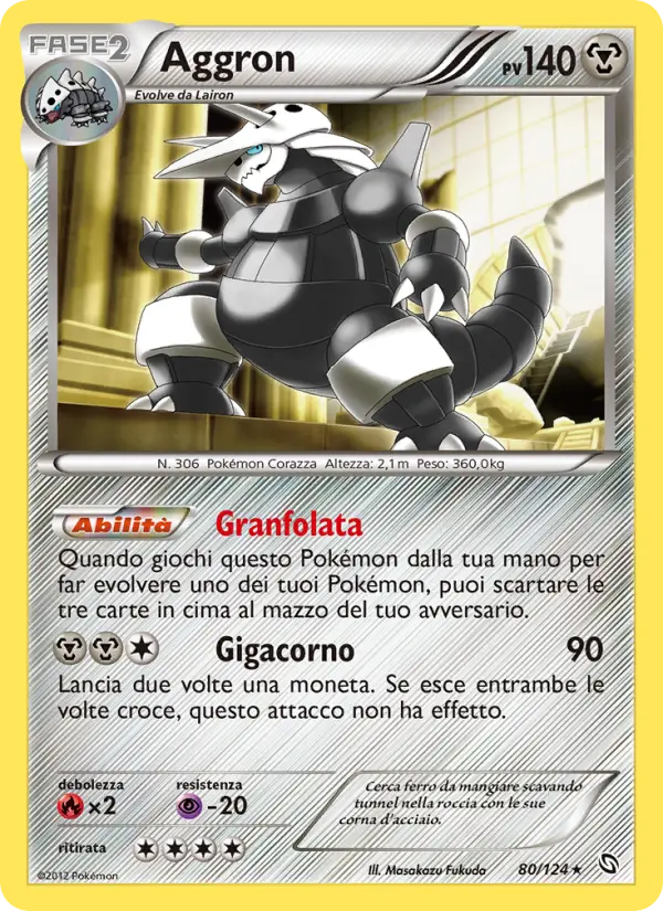 Aggron, Stirpe dei Draghi No. 80