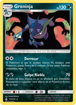Greninja, Vínculos Indestructibles No. 117 Normal