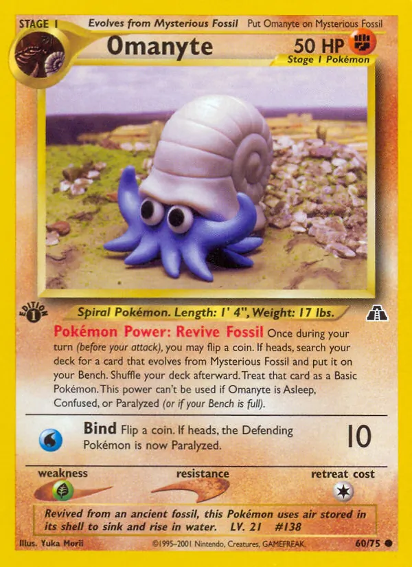 Omanyte, Neo Discovery No. 60