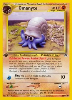 Omanyte, Neo Discovery No. 60 Normal