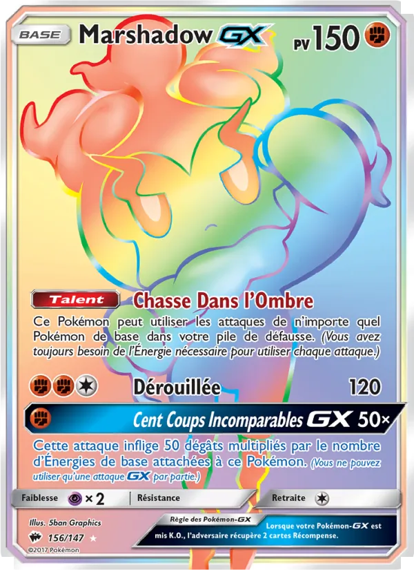 Marshadow GX, Ombres Ardentes No. 156