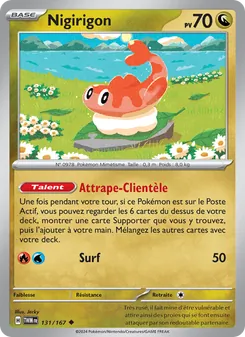 Nigirigon, Mascarade Crépusculaire Nº 131 Normal
