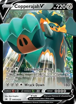 Copperajah V, SWSH Black Star Promos No. SWSH030 Holo