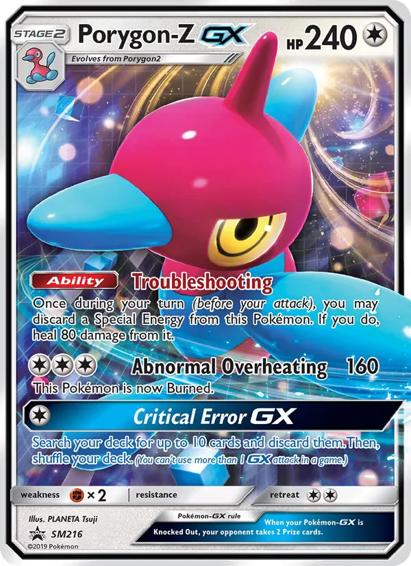 Porygon-Z GX, SM Black Star Promos Nº SM216