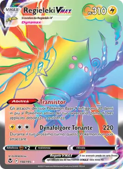 Regieleki VMAX, Tempesta Argentata Nº 198 Holo
