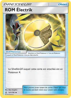 ROM Électrik, Ultra-Prisme Nº 121 Normal