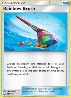 Rainbow Brush, Celestial Storm No. 141 Normal
