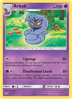 Arbok, Alliance Infaillible No. 63 Normal