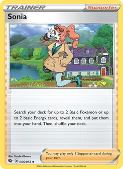 Sonia, Champion's Path Nº 65 Normal