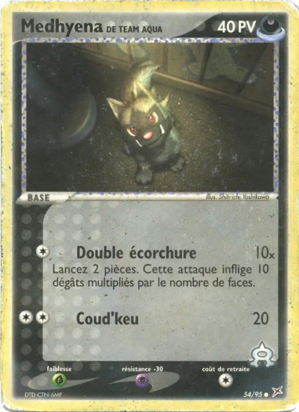 Medhyena de Team Aqua, EX Team Magma vs Team Aqua Nº 54