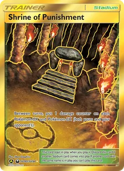 Shrine of Punishment, Hidden Fates Shiny Vault Nº SV90 Normal