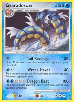 Gyarados, Stormfront No. 19 Normal