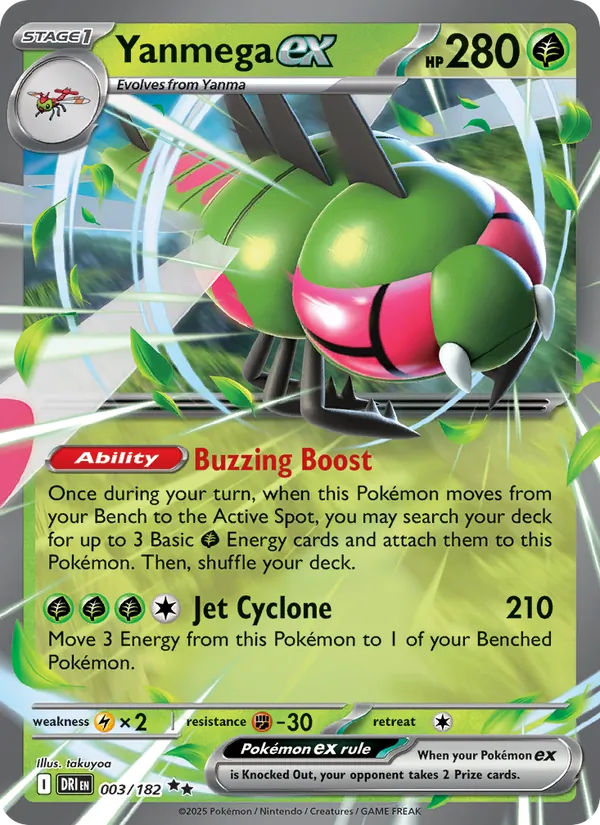 Yanmega ex, Destined Rivals No. 003