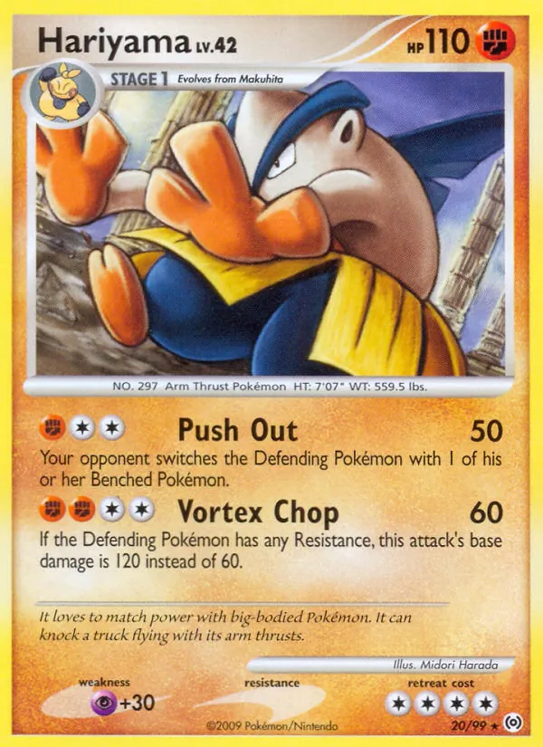 Hariyama, Arceus No. 20