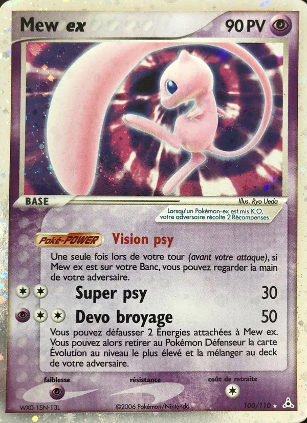 Mew ex, EX Fantômes Holon No. 100