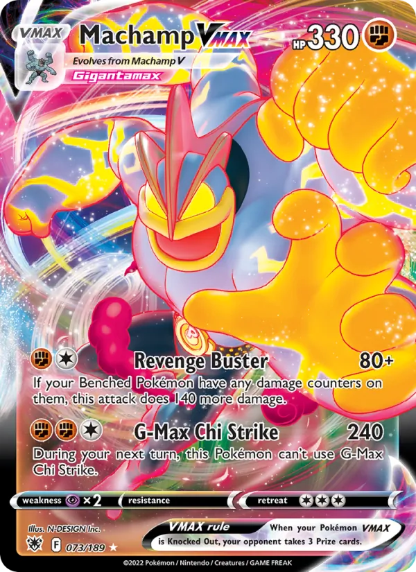 Machamp VMAX, Astral Radiance No. 073