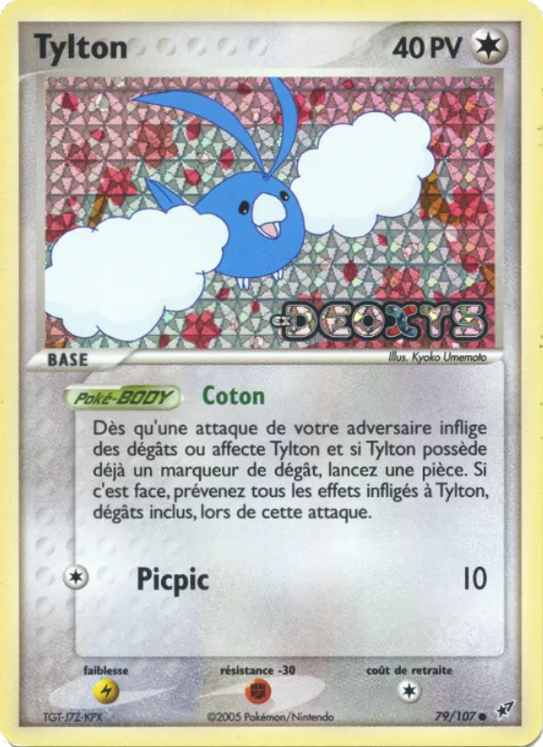 Tylton, EX Deoxys No. 79