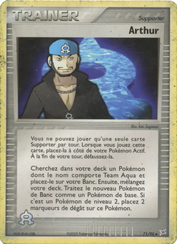 Arthur, EX Team Magma vs Team Aqua Nº 71