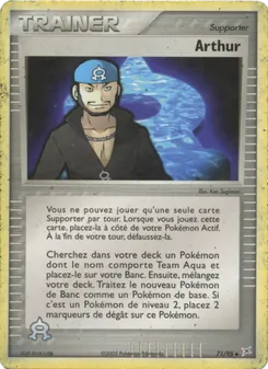Arthur, EX Team Magma vs Team Aqua Nº 71 Normal