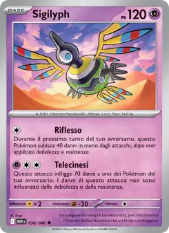 Sigilyph, Fuoco Bianco No. 038 Normal