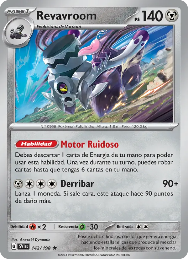 Revavroom, Escarlata y Púrpura No. 142