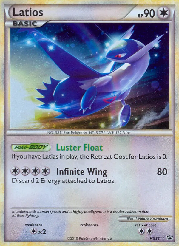 Latios, HGSS Black Star Promos No. HGSS11