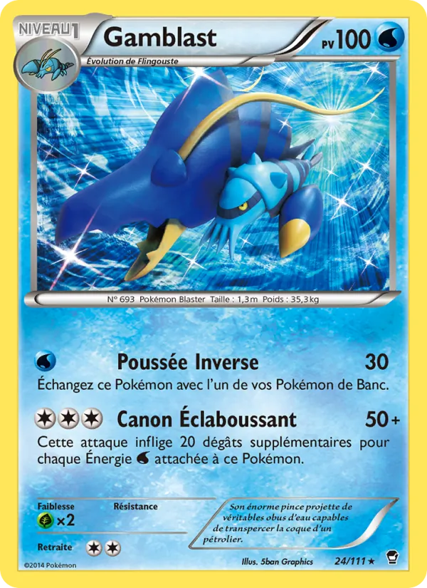 Gamblast, Poings Furieux No. 24