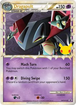 Dragapult, SWSH Black Star Promos No. SWSH132 Holo