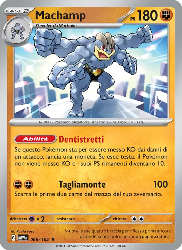 Machamp, 151 No. 068