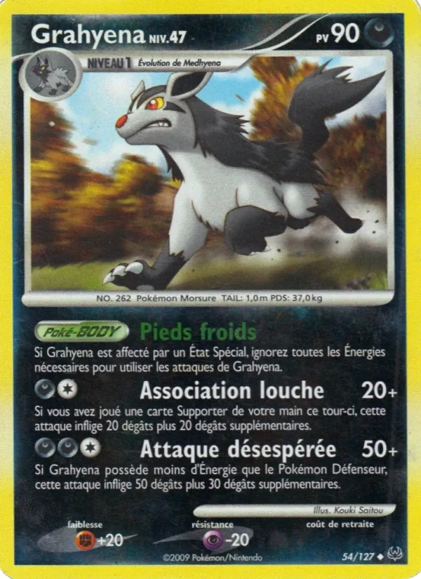 Grahyena, Platine No. 54