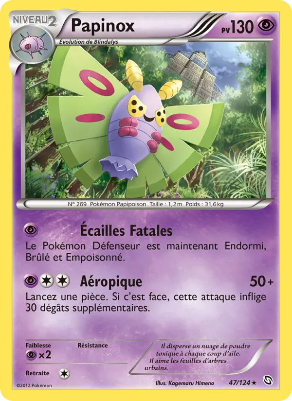 Papinox, Dragons Éxaltés Nº 47