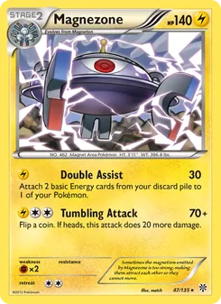 Magnezone, Plasma Storm No. 47 Normal