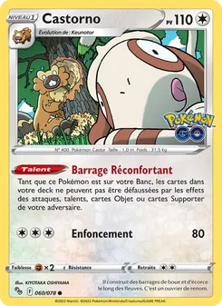 Castorno, Pokémon GO Nº 060 Normal