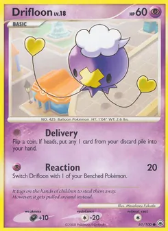 Drifloon, Majestic Dawn No. 61 Normal