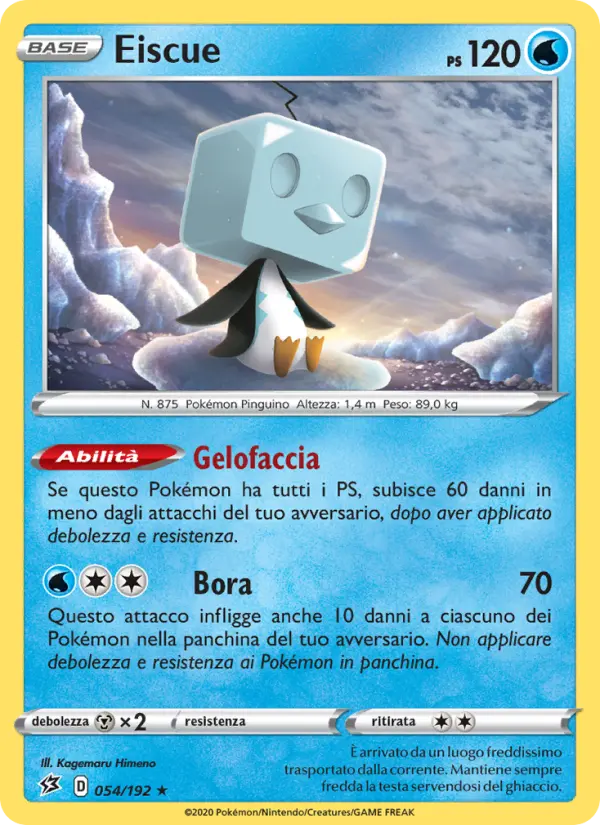 Eiscue, Fragore Ribelle Nº 54