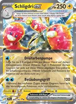 Schligdri-ex, Gewalten der Zeit No. 060 Holo