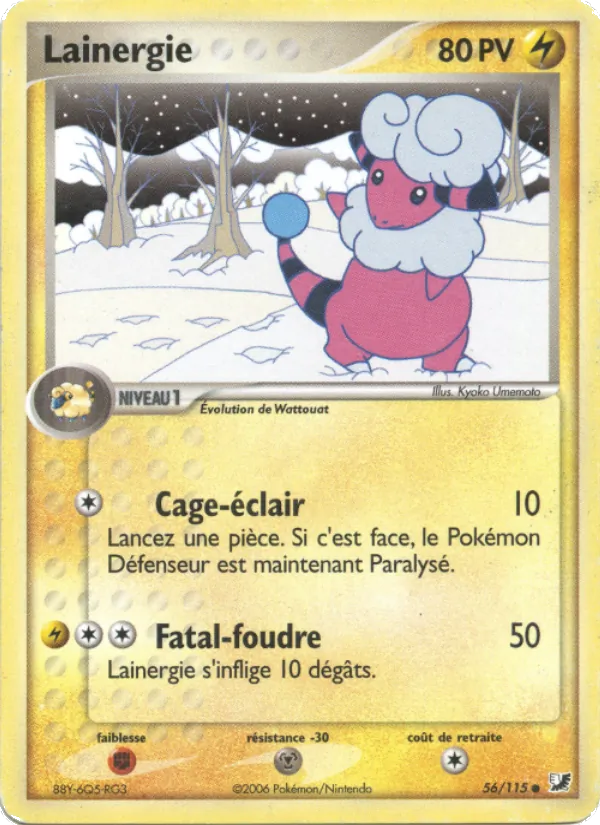 Lainergie, EX Forces Cachées No. 56