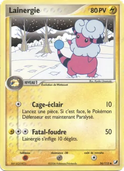 Lainergie, EX Forces Cachées Nº 56 Normal