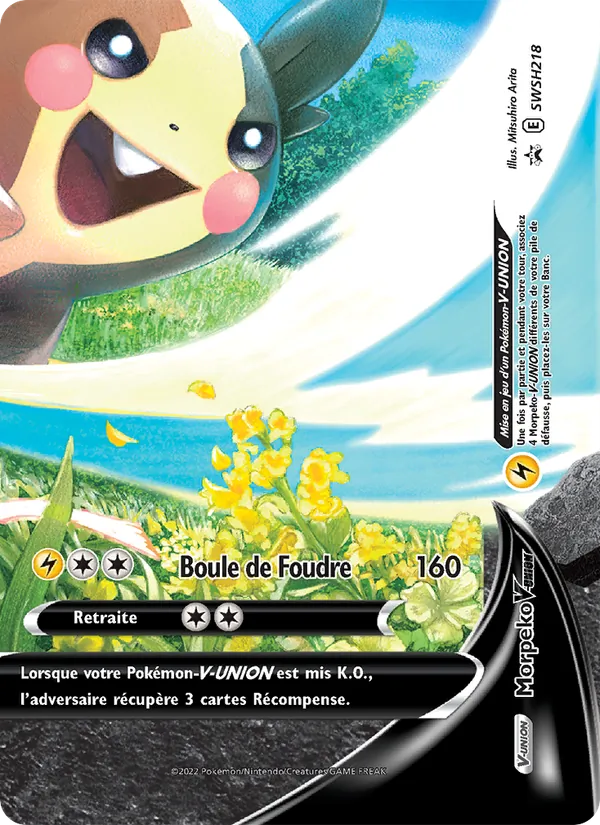 Morpeko V-UNION, Promo SWSH Nº SWSH218