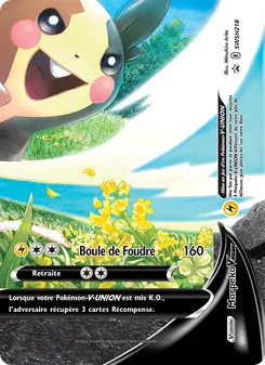 Morpeko V-UNION, Promo SWSH No. SWSH218 Normal