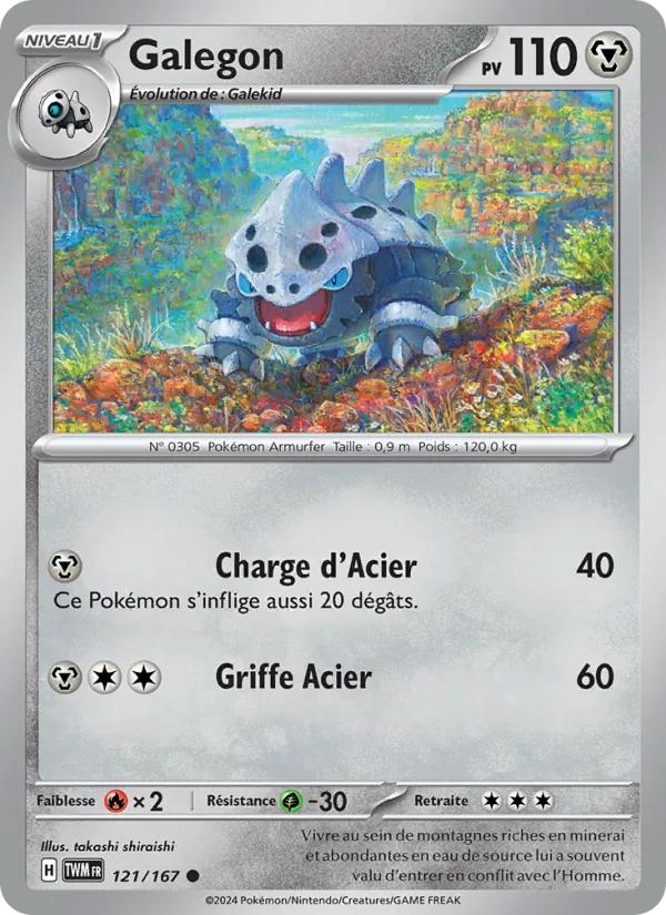 Galegon, Mascarade Crépusculaire No. 121