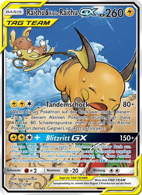 Raichu & Alola-Raichu GX, Bund der Gleichgesinnten Nº 221