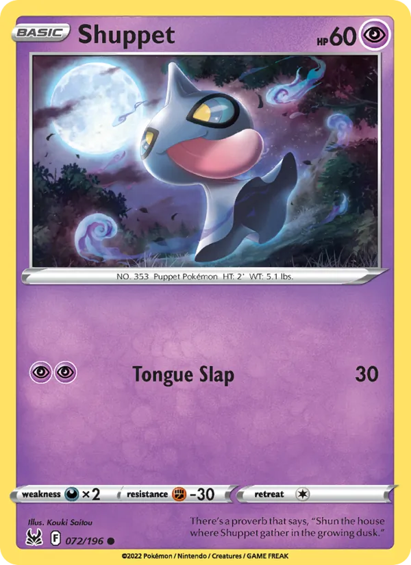 Shuppet, Lost Origin No. 072