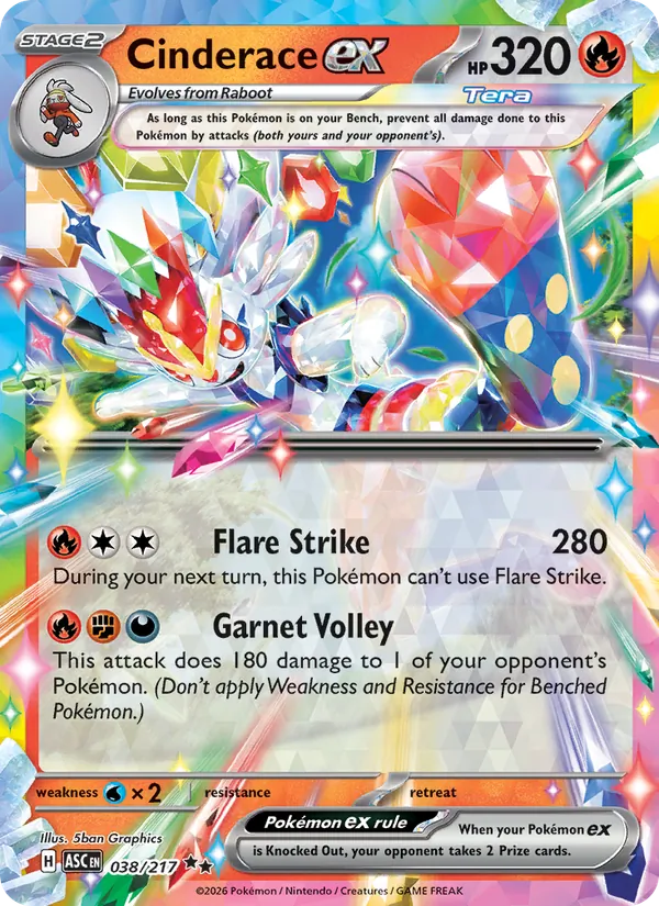 Cinderace ex, Ascended Heroes No. 038